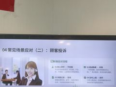 -福田卓悦INTOWN购物中心