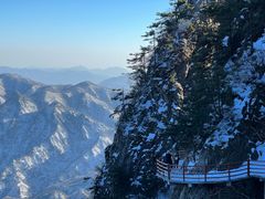 -老君山风景名胜区
