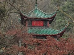 -岳麓山风景名胜区