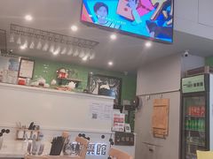 -饭票馆·茶餐厅(奉化银泰店)
