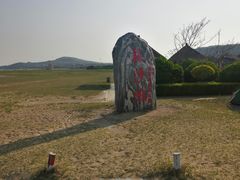-青岛银沙滩