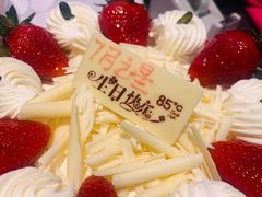 -85度C(东莞常平新南街店)