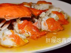 -甄御•海鲜新青岛菜(麦岛店)