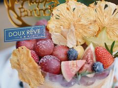 -杜哈夫DOUX RÊVE·生日蛋糕(日月光店)