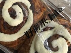 -好利来(交大店)