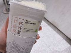 -奈雪的茶(湖滨银泰in77C区PRO店)