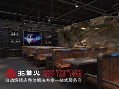 大堂-很久以前羊肉串(大华三路店)