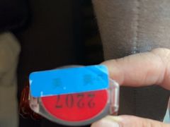 -大自然会所(泉秀店)