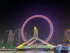 -天津之眼摩天轮