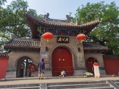 -洛阳周公庙博物馆