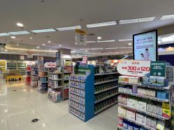 -孩子王(铁西万达店)