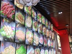 -老杨头烧烤(博烤堂店)