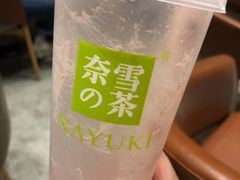 -奈雪的茶(中储能店)