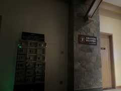 -清河半岛温泉度假酒店