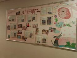 点击看大图 -新寰亚月子会所(盛捷白塘店)