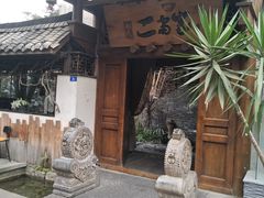 门面-都氏家DUSJOY(翡翠城店)