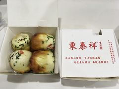 -东泰祥生煎馆(陕西南路店)