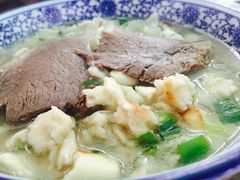-毅祥斋老孙家泡馍(北院门鼓楼店)