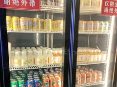 -七欣天香辣蟹火锅(淮安璟和名城店)