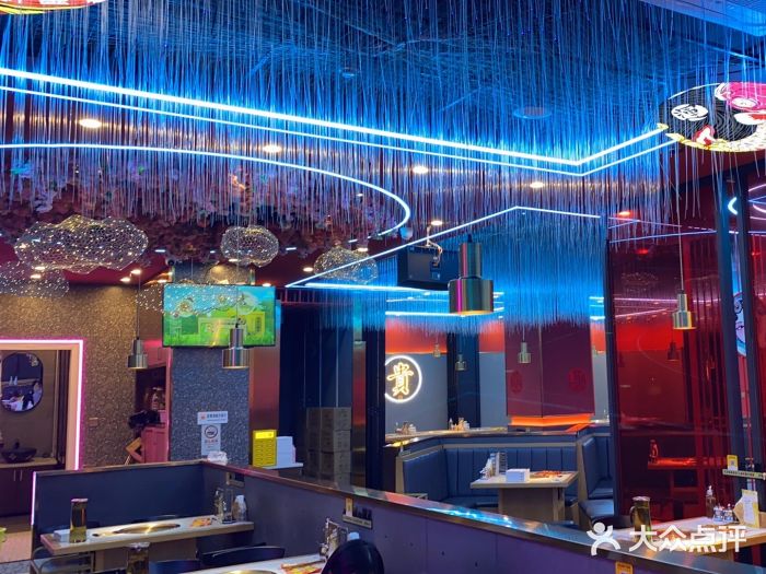 杨记齐齐哈尔烤肉(总店)图片