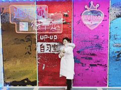 -沈阳大商千盛购物中心有限公司(长江街店)