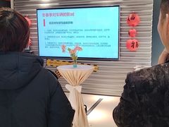 -上海保利玛莎拉蒂和阿尔法罗密欧(华翔路店)