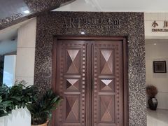 -北京奥加美术馆酒店(三里屯工人体育场地铁站店)