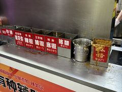 -安发瞧麻辣烫(总店)