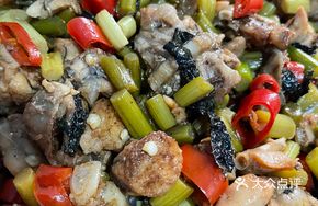 Spicy Stir-fried Frog Legs