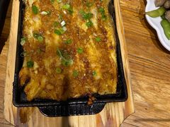 烤茄子-聚点串吧·北京烧烤(赵登禹路店)