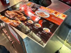 -陈鹏鹏潮汕菜(宝安机场T3航站楼店)