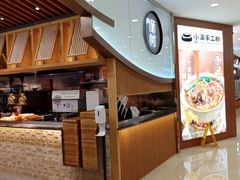 -光启城时尚购物中心