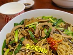 -张二面馆(山门口店)