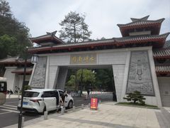 -南岳衡山风景名胜区