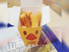 -汉堡王(金鹰天地广场店)