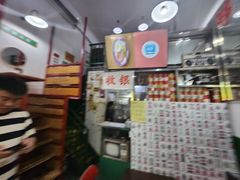 -伙记茶档(龙海风情小镇店)