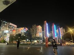 -新中关购物中心