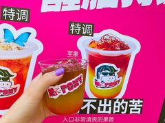 -义乌之心城市生活广场