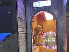 -路边羊烧烤酒场(宝带路店)