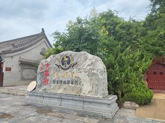 -大槐树寻根祭祖园