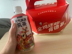 -肯德基(昆山开发区店)