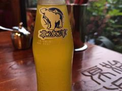 北冰洋-红小姐的烤肉店(西三旗店)