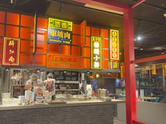 -弄堂小笼包(天津南开大悦城店)