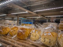 -BreadTalk面包新语·烘焙蛋糕(领展购物广场店)