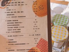 -春风十里咖啡馆