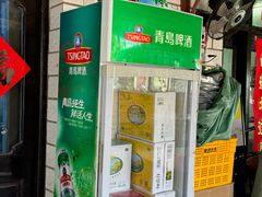 -妈妈的小作坊(陈家镇店)