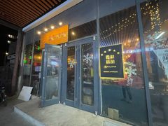 -雪梨精酿 Sydney Coast Brewing(沁春家园店)
