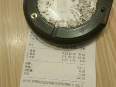 -食悦天美食广场(武汉壹方购物中心店)