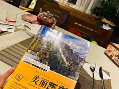 -蓝山四季西餐植物店