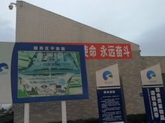-洋县服务区-停车场